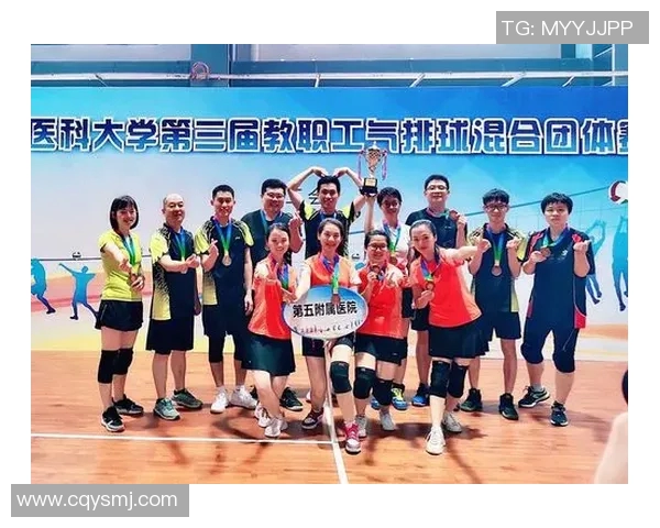专访吴丽：探寻排球背后的成功秘诀与成长故事