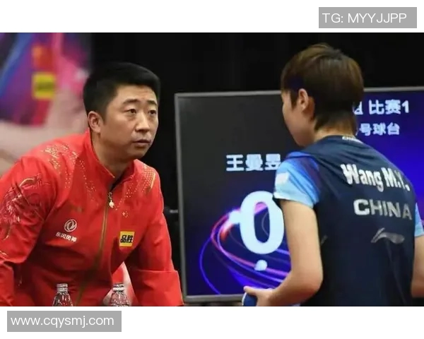 广州乒乓球队在世界杯中的意识表现分析与启示