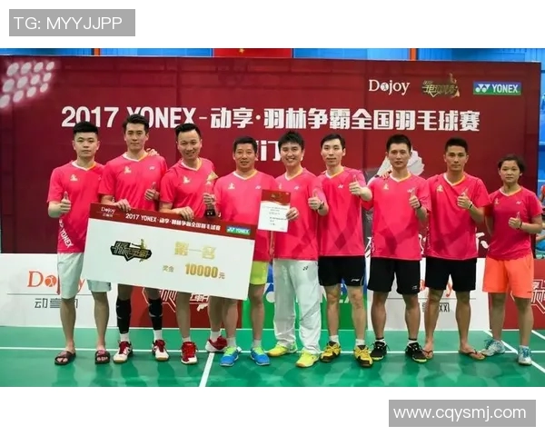 广州羽毛球队与杭州羽毛球队实力对比赛后分析与总结