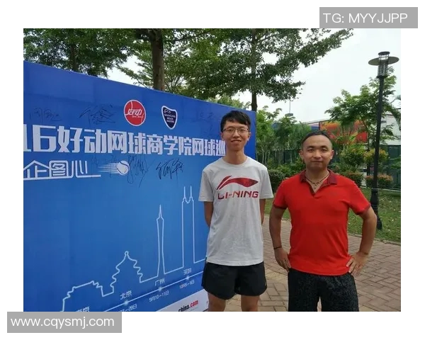 广州网球队进攻策略分析与得失评估探讨